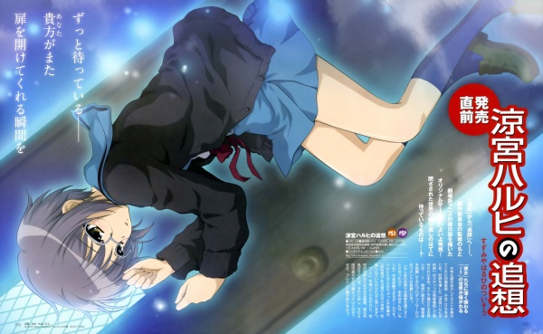 moe-181399-sample