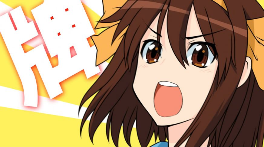 suzumiya-haruhi-chan-no-mahjong-006