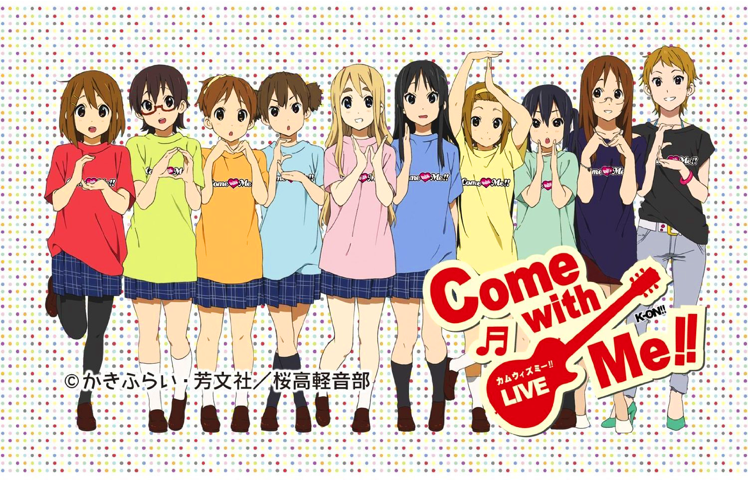 K-ON! Come With Me