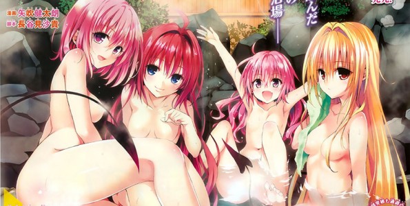 yande.re 244009 sample copy yande.re 244009 sample copy