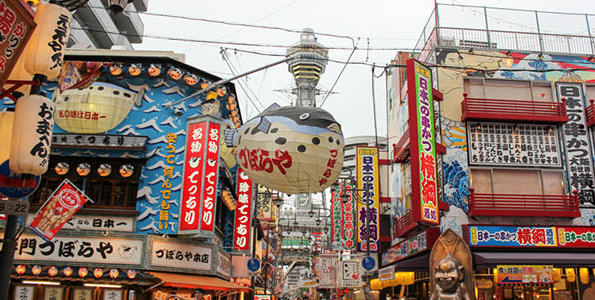 shinosaka